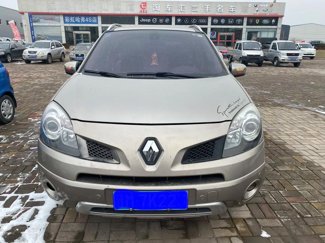 深圳71日产汽车与雷诺的合作，哈弗的低能耗柴油动力技术